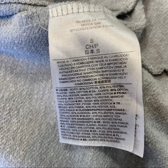 Gap Varsity Jacket - Picture 6 of 10